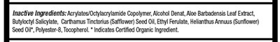 Inactive Ingredients (Inactive Ingredients)